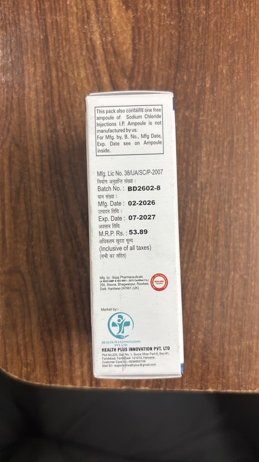 Ecopan-IV (Pantoprazole Injection) view 5