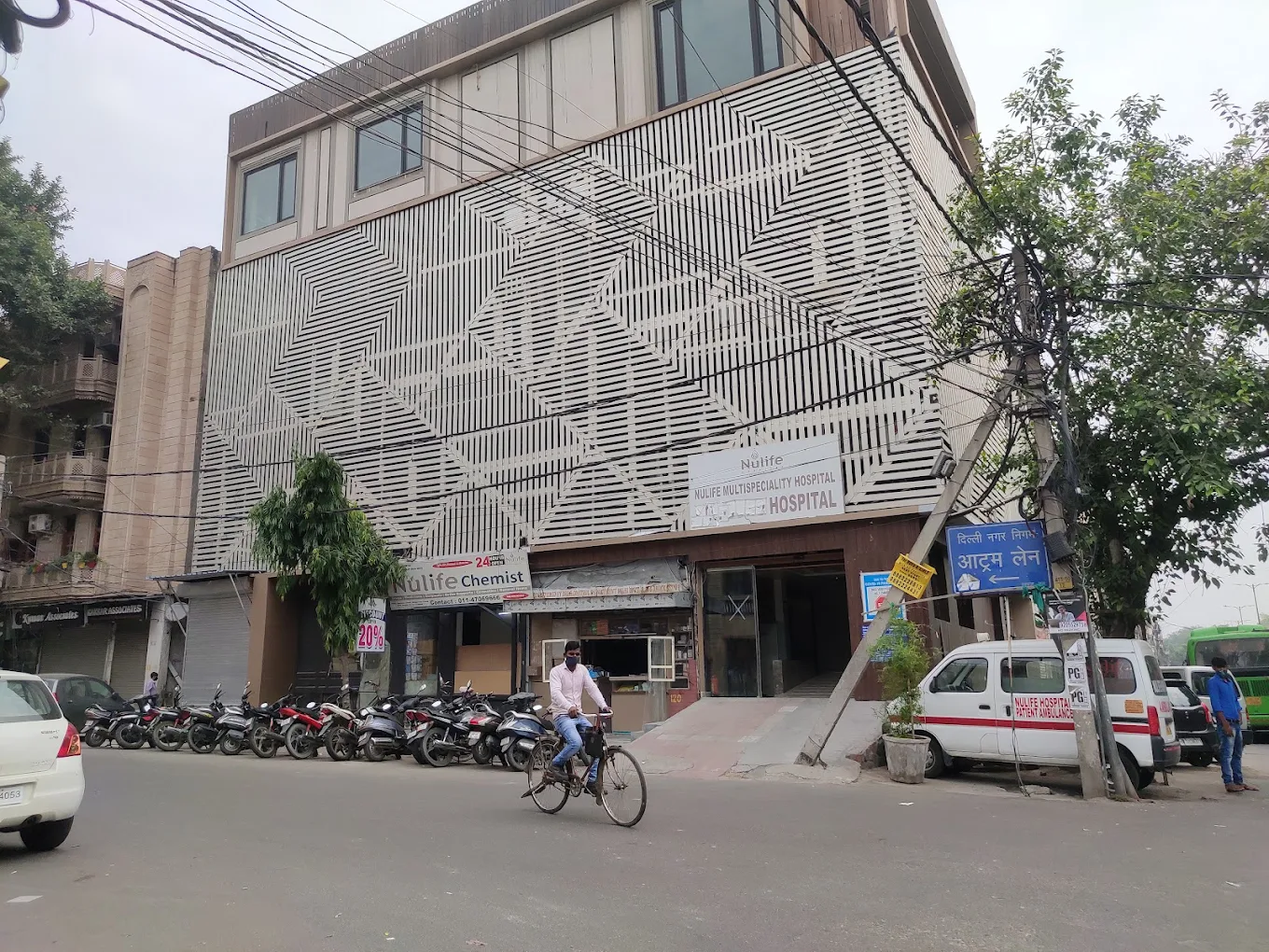 Nulife Multi Specialty Hospital, GTB Nagar unnamed